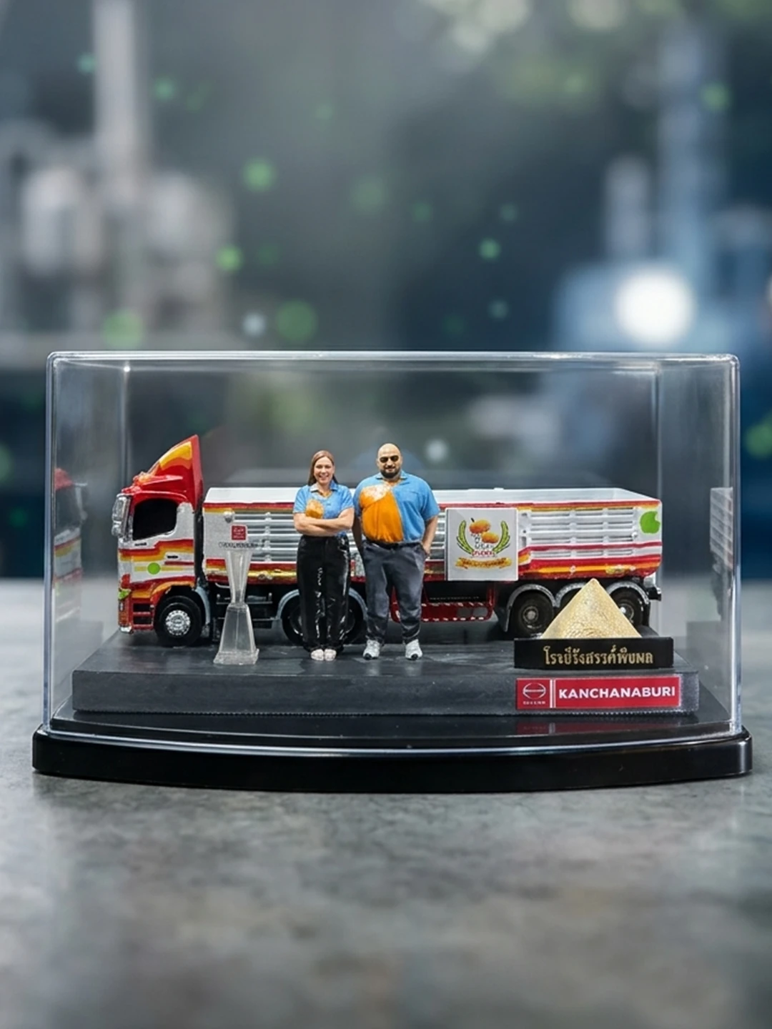 Realistic custom